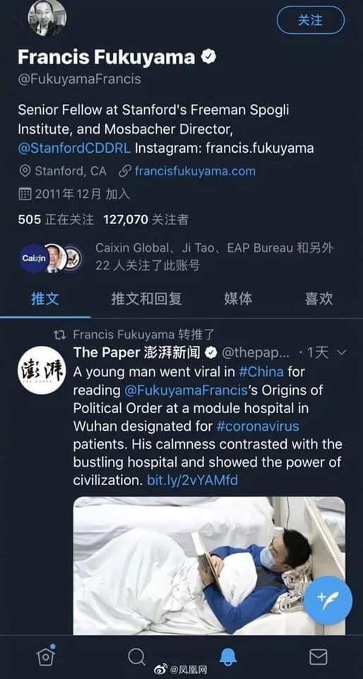 Prof. Francis Fukuyama’s twitter post