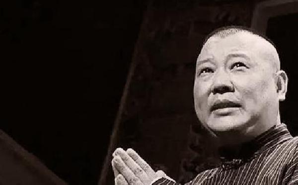 郭德綱《未央宮》：解讀歷史故事與人性悲歌