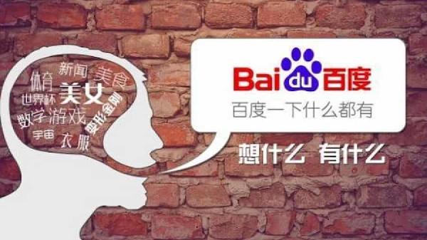 我們的孩子在做什麼