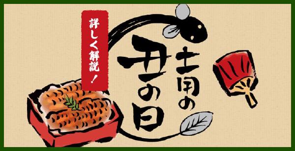 四國第83番一宮寺